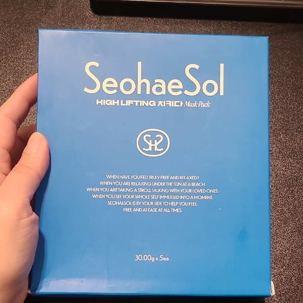 SeohaeSol High Lifting Blue Skincare Mask (5 Pk) - Picture 8 of 12